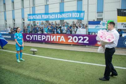 Предложение руки и сердца для Лины Якуповой после матча «Зенит» — «Ростов»