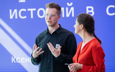 Работа «Креативных лабораторий» «Газпромбанка», день первый