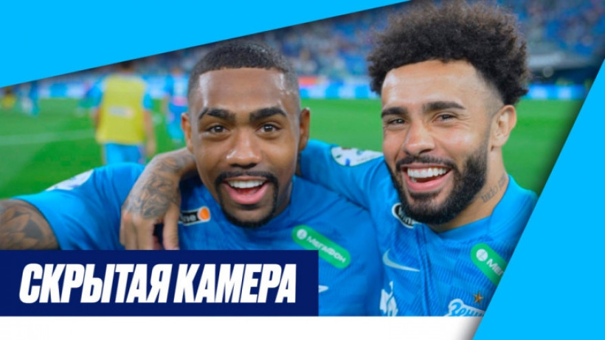 Скрытая камера: «Крылья», пять лет и вообще наш Домингес
