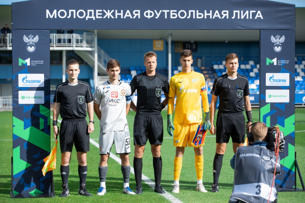 Молодежная Футбольная Лига 2022/23, «Зенит»-м — ЦСКА-м