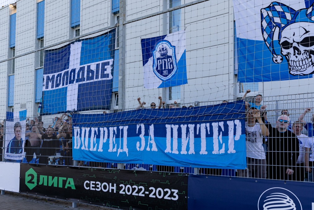 Вторая лига 2022/23, «Зенит»-2 — «Родина»