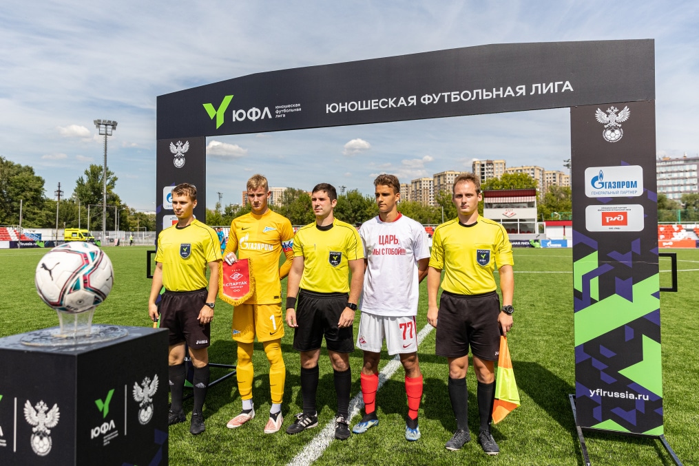 Юношеская футбольная лига-2, «Спартак» — «Зенит»