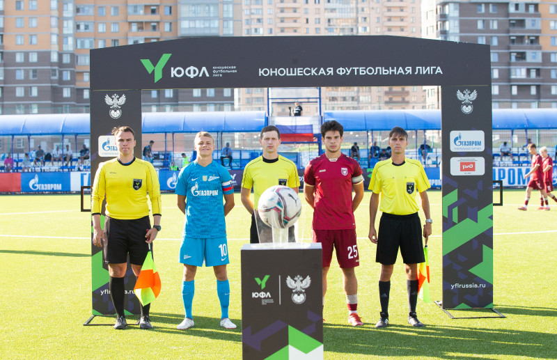 Юношеская футбольная лига-1, «Зенит» U-19 — «Рубин» U-19