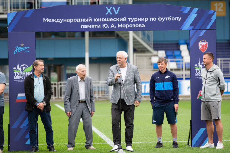 Церемония открытия XV международного юношеского турнира памяти Ю. А. Морозова