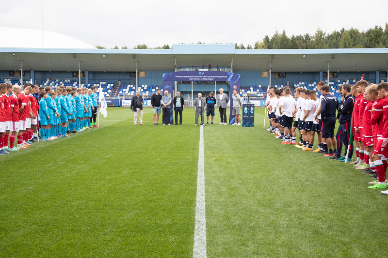 Церемония открытия XV международного юношеского турнира памяти Ю. А. Морозова