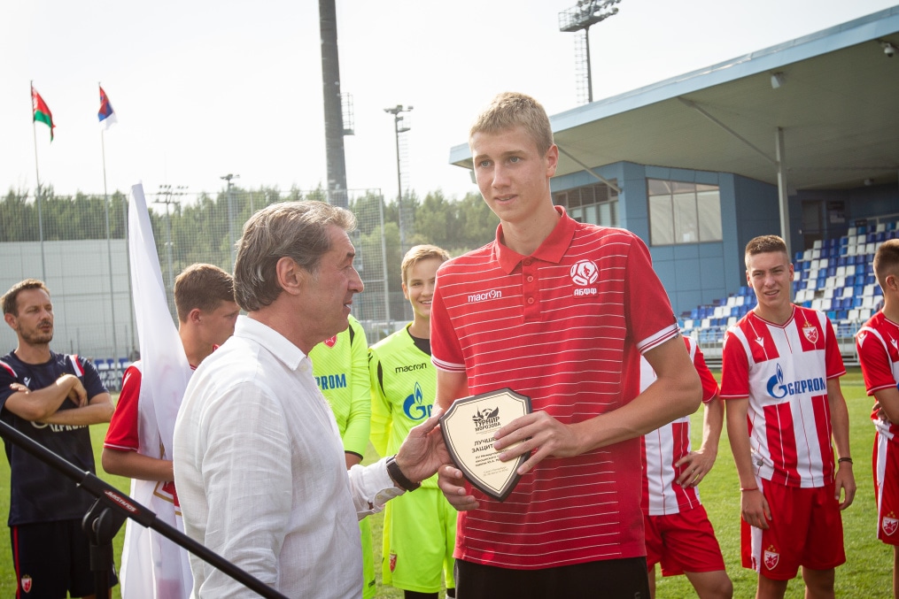 XV международный юношеский турнир памяти Ю. А. Морозова. Церемония закрытия турнира