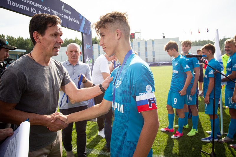 XV международный юношеский турнир памяти Ю. А. Морозова. Церемония закрытия турнира