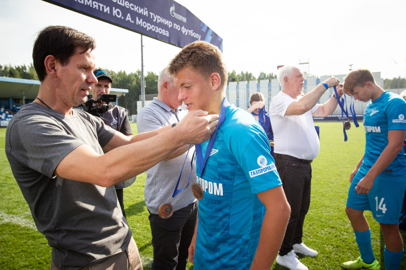 XV международный юношеский турнир памяти Ю. А. Морозова. Церемония закрытия турнира