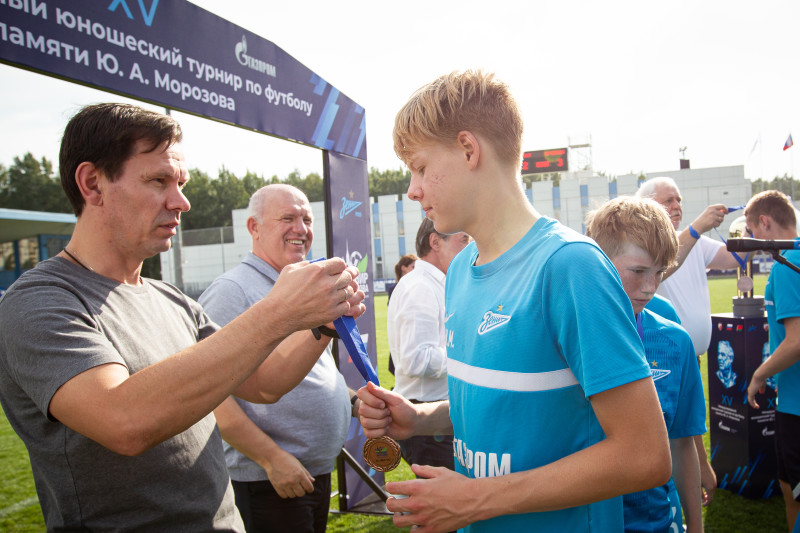 XV международный юношеский турнир памяти Ю. А. Морозова. Церемония закрытия турнира