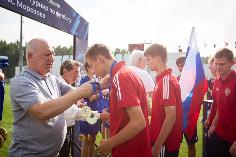 XV международный юношеский турнир памяти Ю. А. Морозова. Церемония закрытия турнира