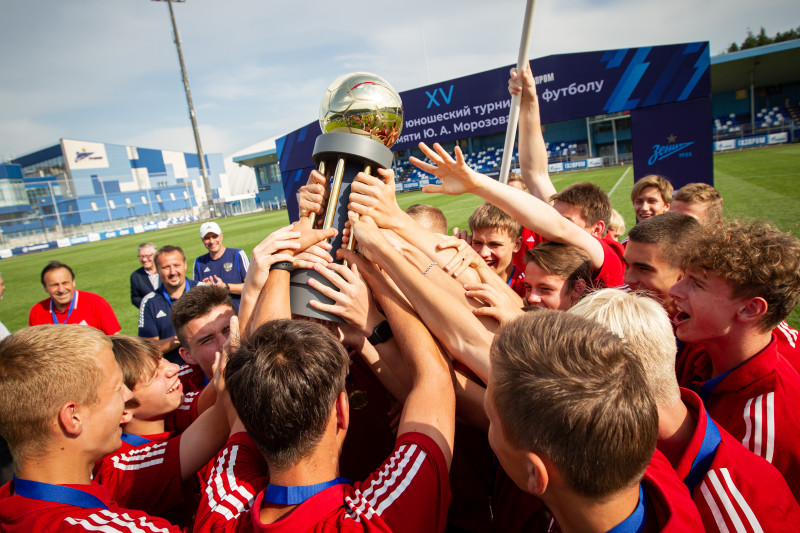 XV международный юношеский турнир памяти Ю. А. Морозова. Церемония закрытия турнира