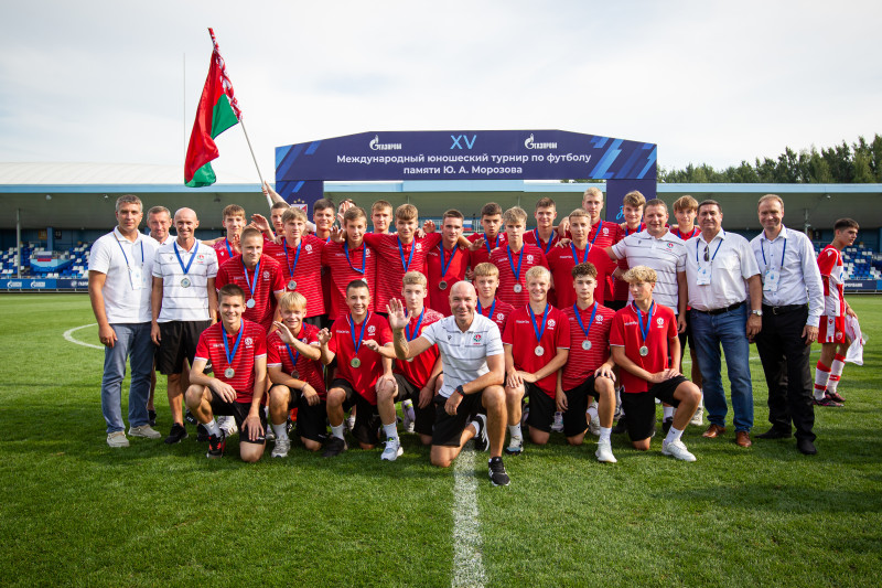 XV международный юношеский турнир памяти Ю. А. Морозова. Церемония закрытия турнира