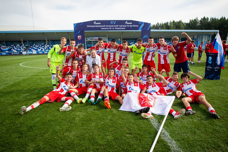 XV международный юношеский турнир памяти Ю. А. Морозова. Церемония закрытия турнира