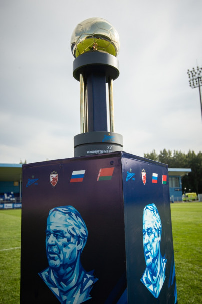 XV международный юношеский турнир памяти Ю. А. Морозова. Церемония закрытия турнира