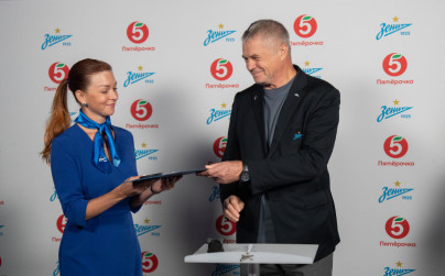 Пресс-конференция о начале сотрудничества «Зенита» и «Пятерочки»