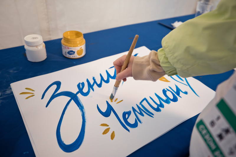 Фан-променад перед матчем «Зенит»-м — «Спартак»-м