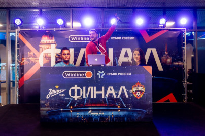 Программа для болельщиков перед финальным матчем Winline Кубка России среди женских команд 2022, «Зенит» — ЦСКА