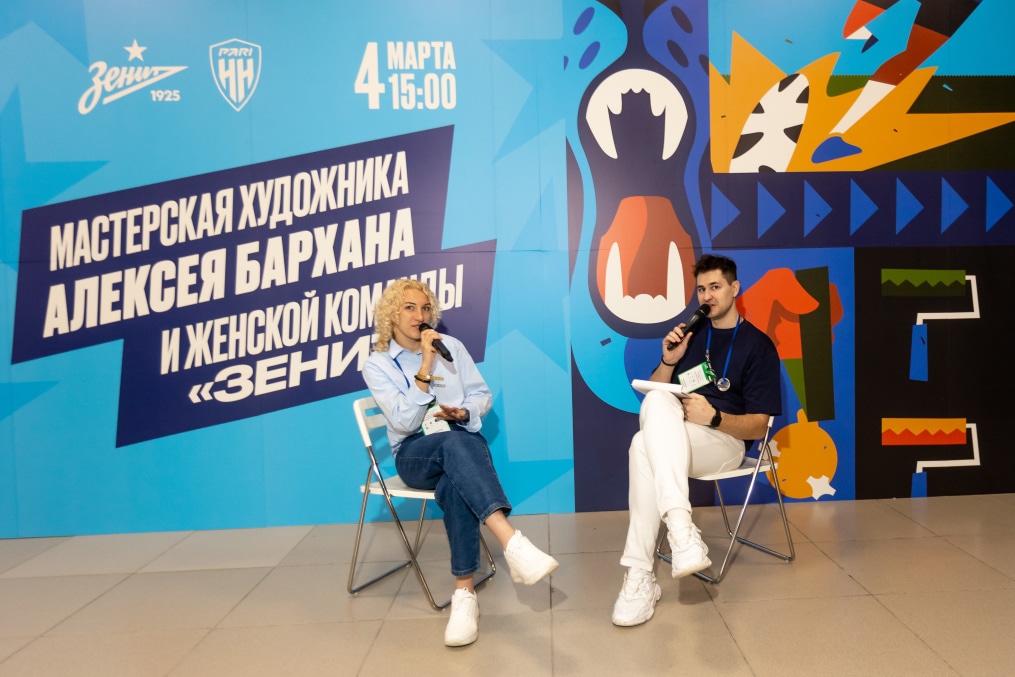 Мастерская художника на Фан-променаде «Праздник весны» перед матчем с «Пари НН»