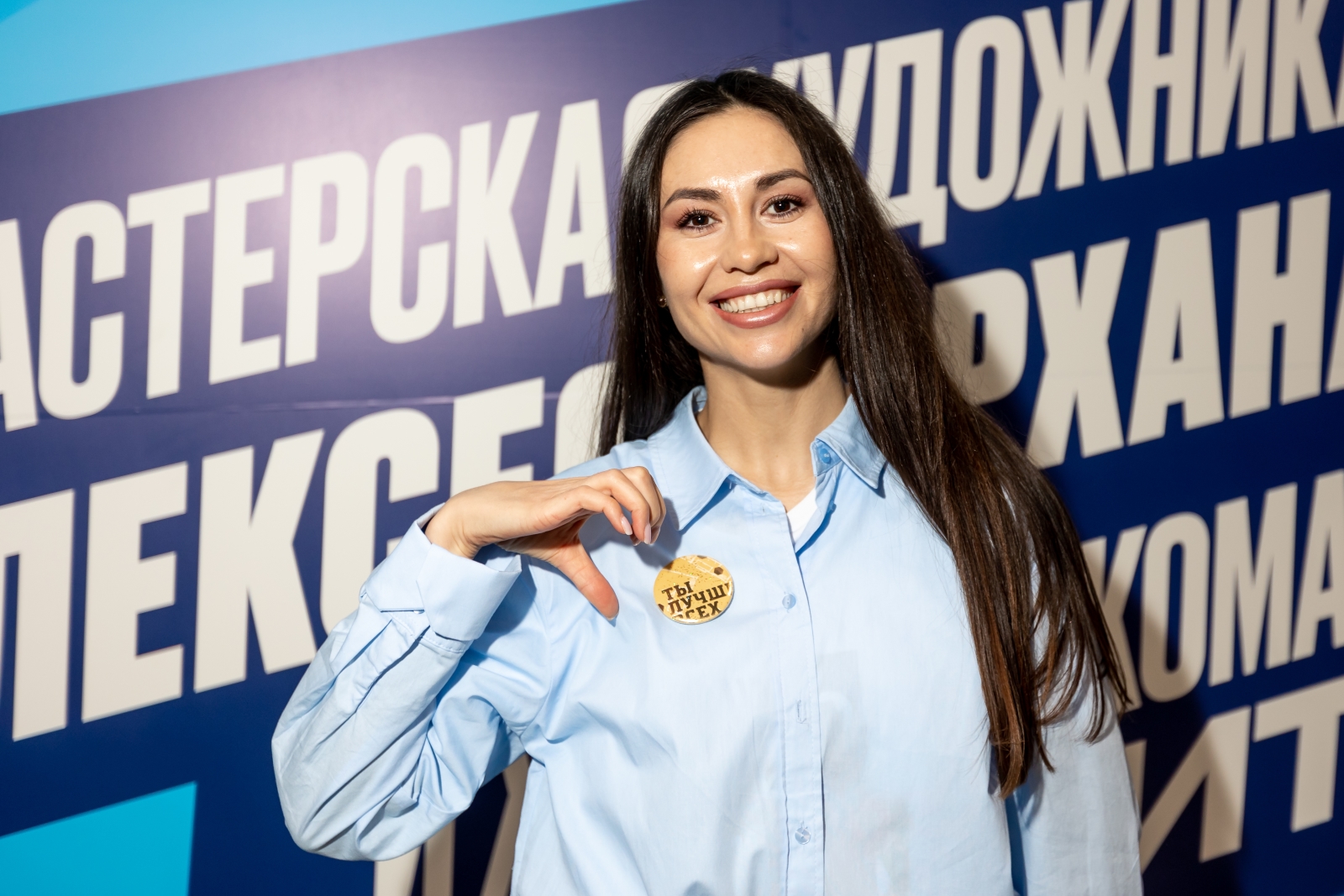 Мастерская художника на Фан-променаде «Праздник весны» перед матчем с «Пари НН»