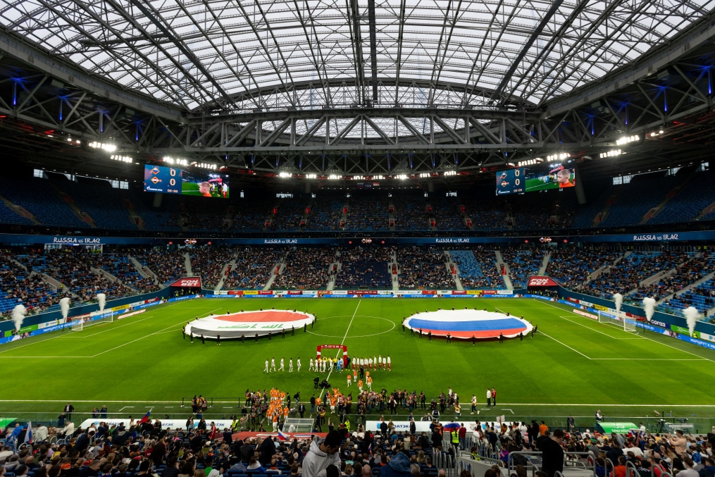 Болельщики на товарищеском матче Россия — Ирак