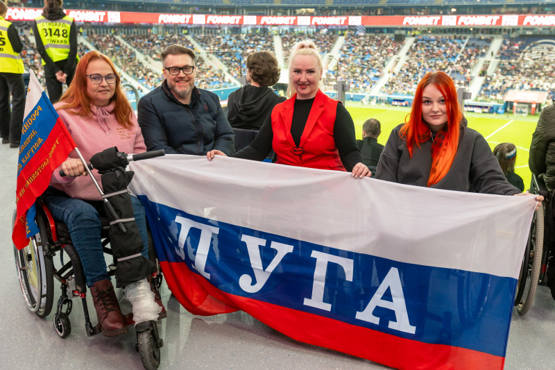 Болельщики на товарищеском матче Россия — Ирак