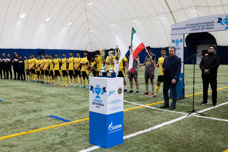 VIII Кубок дружбы: церемония награждения