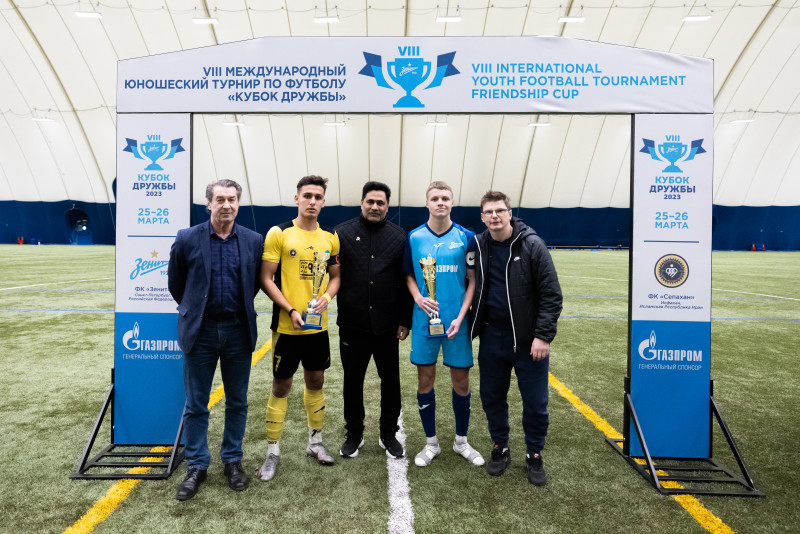 VIII Кубок дружбы: церемония награждения