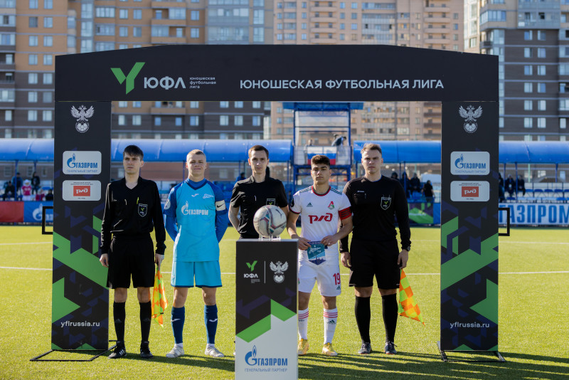Юношеская футбольная лига-1, 2022/23, «Зенит» — «Локомотив»