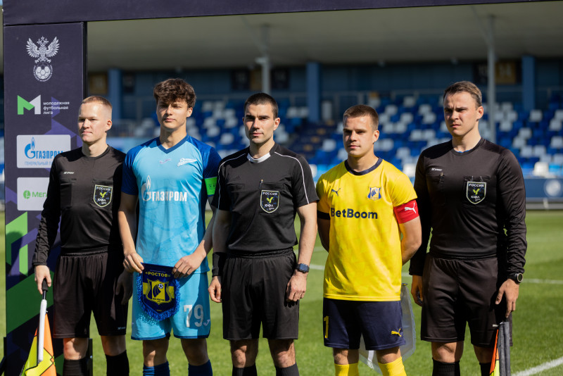 МФЛ 2022/23, «Зенит» — «Ростов»