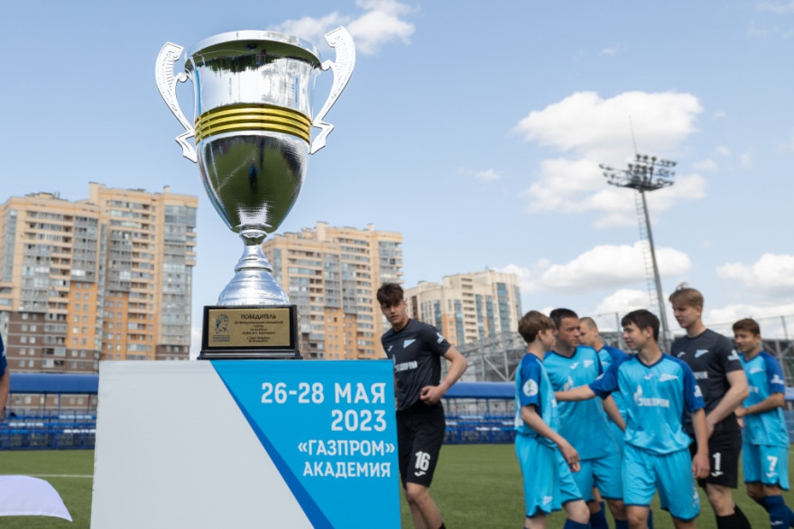 Торжественная церемония открытия турнира Кубок Казаченка-2023