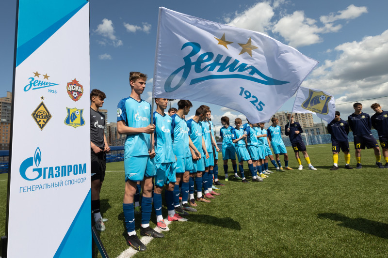 Торжественная церемония открытия турнира Кубок Казаченка-2023