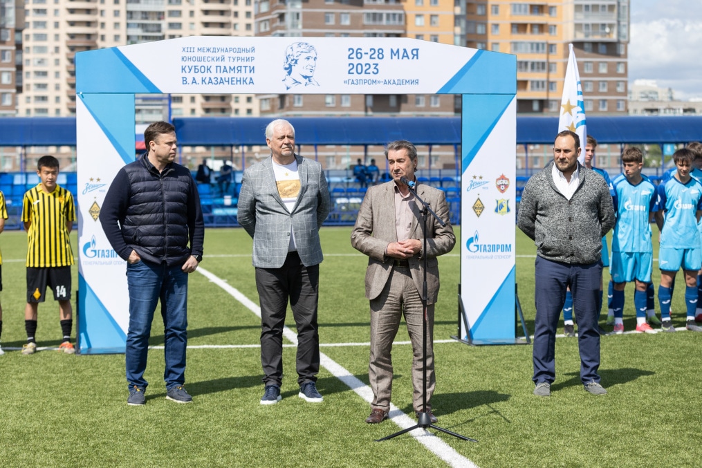 Торжественная церемония открытия турнира Кубок Казаченка-2023