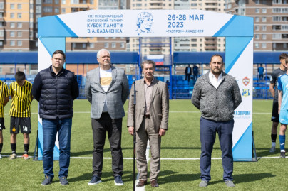 Торжественная церемония открытия турнира Кубок Казаченка-2023