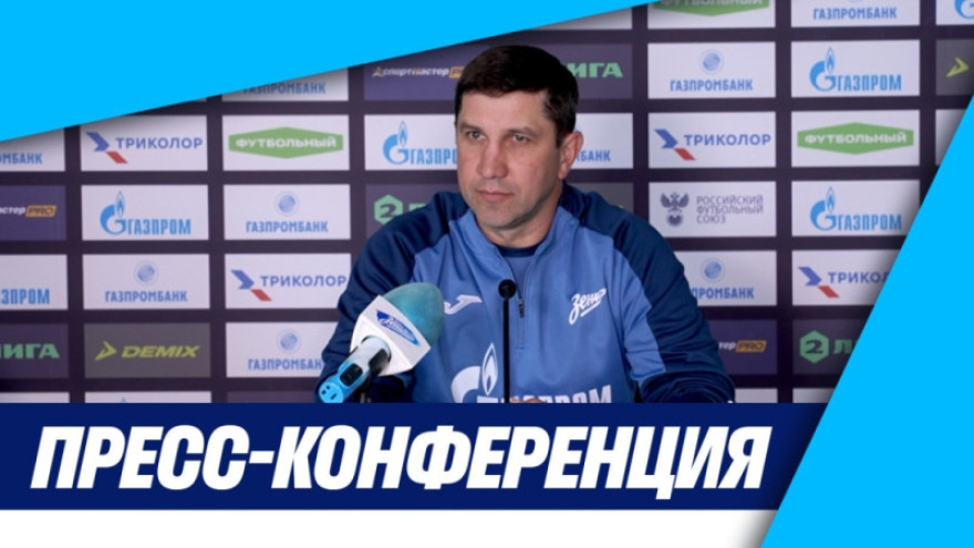 Дмитрий Давыдов: «Поздравляю всех с положительным результатом в матче»