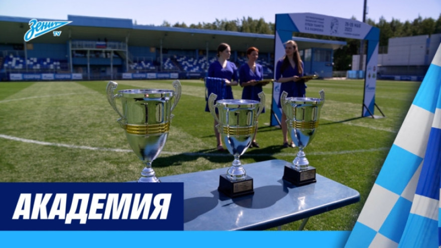 Кубок памяти Казаченка-2023: золотые медали, Нуралы Алип и награждение победителей
