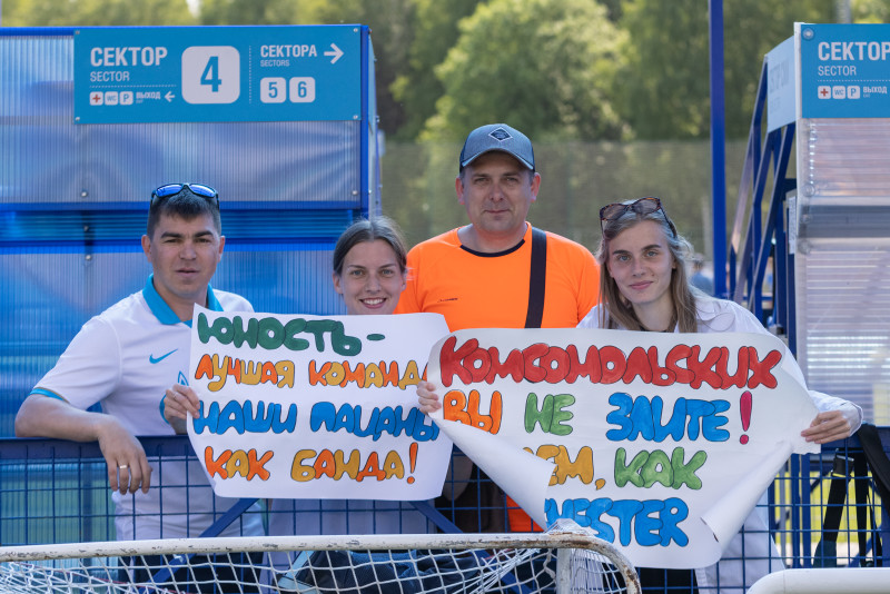 Кубок Вильде 2023: Матч Филиал «Зенит» ( Абхазия) — СШОР-2 (Комсомольск на-Амуре)