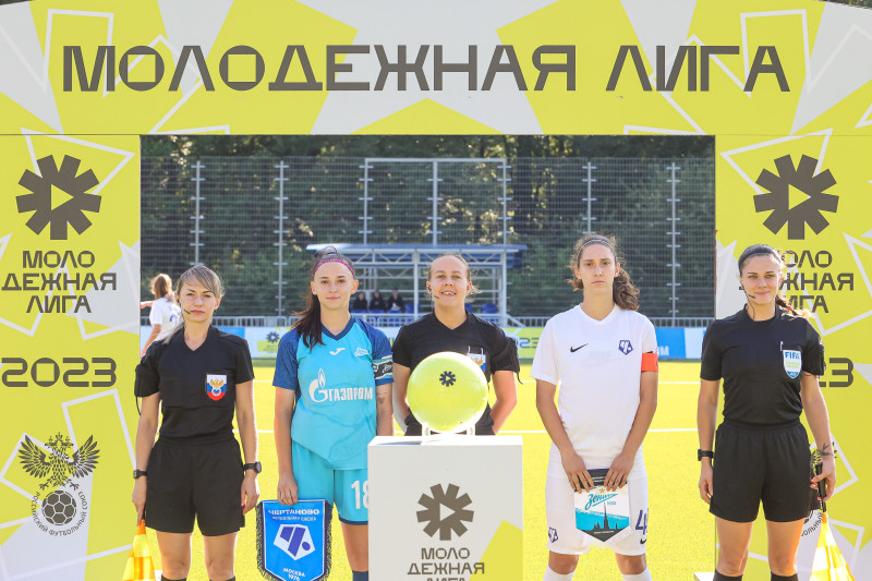 Женское молодежное первенство 2023,  «Зенит»-м — «Чертаново»-м