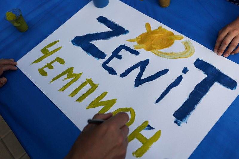 «Фан-променад» перед матчем  Суперлиги 2023, «Зенит» — «Чертаново»