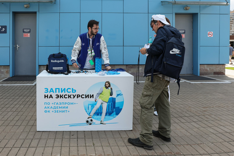 «Фан-променад» перед матчем  Суперлиги 2023, «Зенит» — «Чертаново»