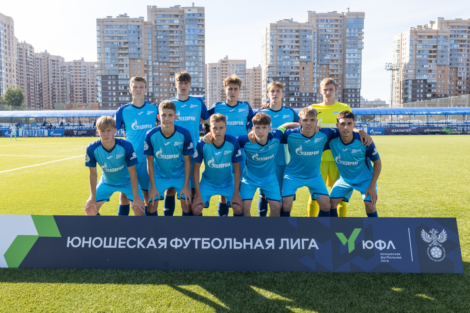 Юношеская футбольная лига-1, «Зенит» — «Краснодар»