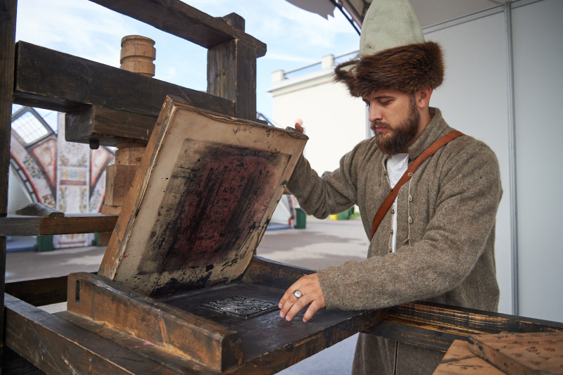 «Петровская ярмарка 2023» на «Газпром Арене»