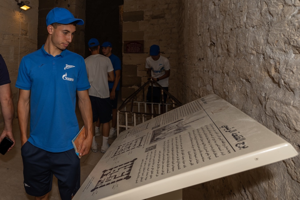 Экскурсия молодежной команды «Зенит» в Александрии