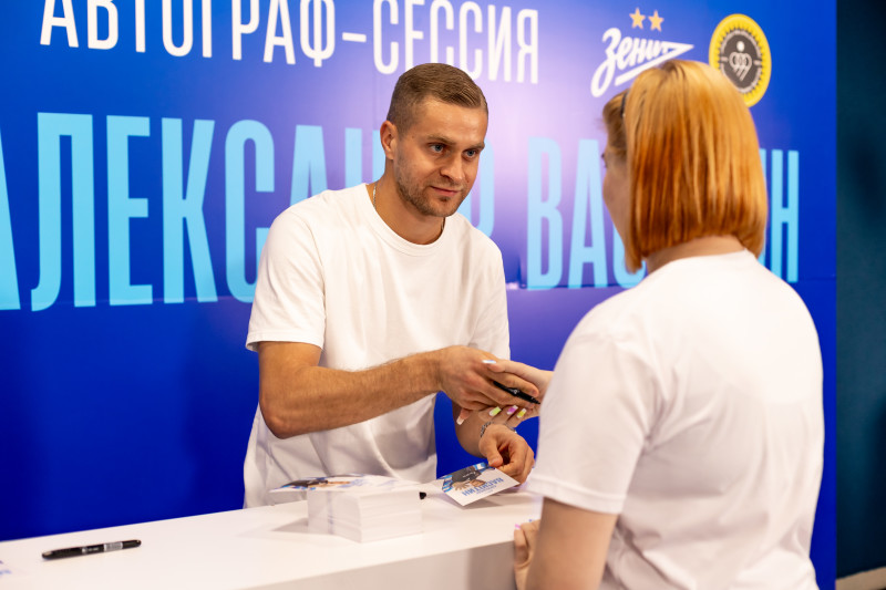 «Вкус Востока»: фестиваль азиатской кухни перед матчем с «Сепаханом»