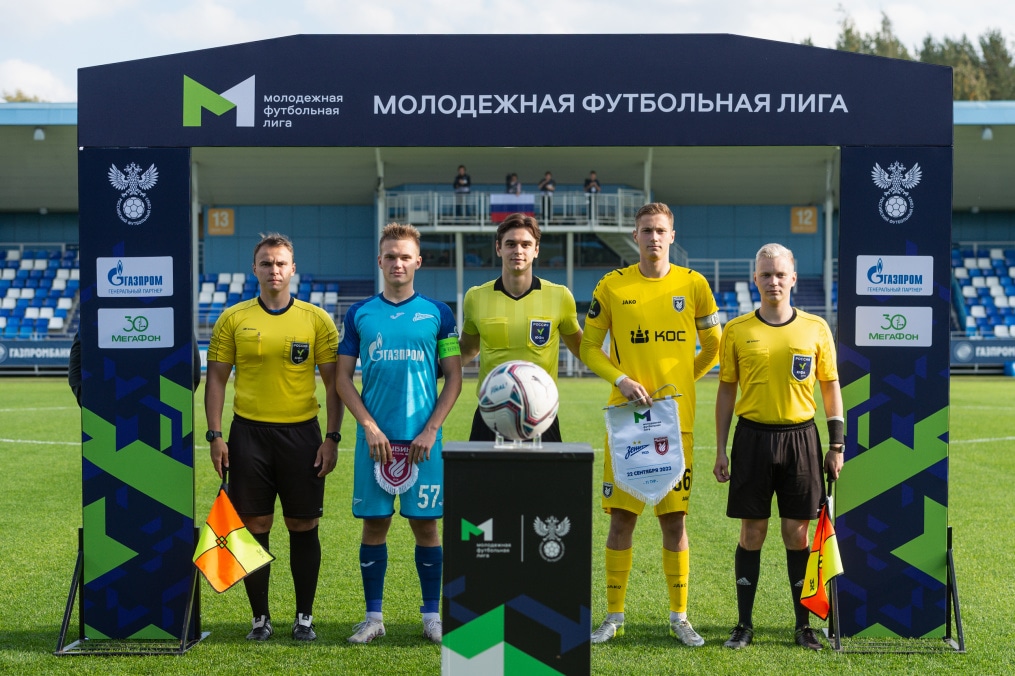 МФЛ 2023, «Зенит»-м — «Рубин»-м