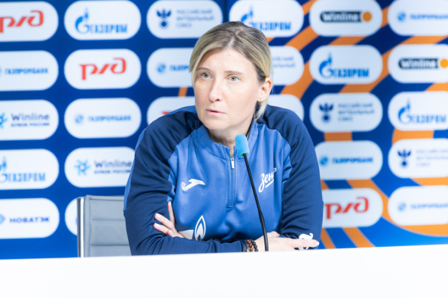 Пресс-конференция ЖФК «Зенит» перед финальным матчем Winline Кубка России 2023 «Зенит» – ЦСКА