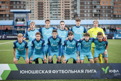 Юношеская футбольная лига-1, «Зенит» — «Рубин»