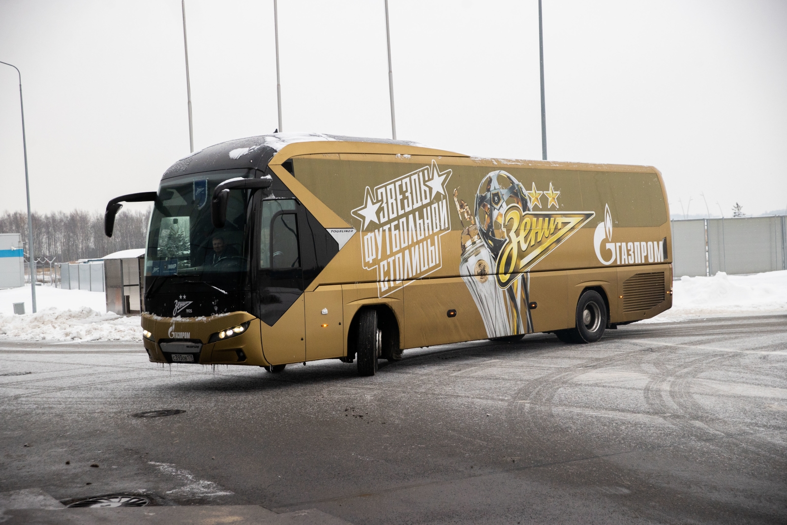 Вылет «Зенита» на матч с «Локомотивом»