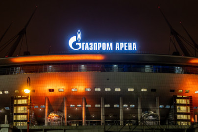 Концерт «Реквием» к 80-тилетию полного освобождения Ленинграда от фашисткой блокады