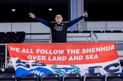 Кубок равноправия 2024, «Сантос» — «Шанхай Шеньхуа»