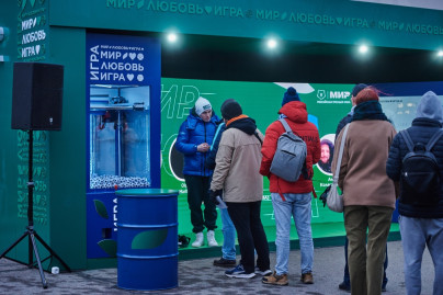 Фан-променад перед матчем «Зенит» — «Спартак»